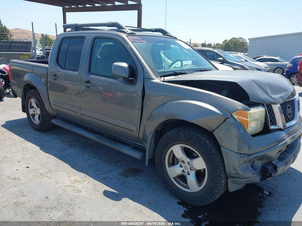 1N6AD07U88C445398 2008 NISSAN FRONTIER photo no. 1