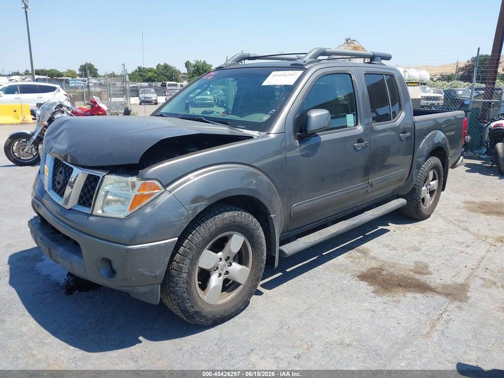 1N6AD07U88C445398 2008 NISSAN FRONTIER photo no. 2