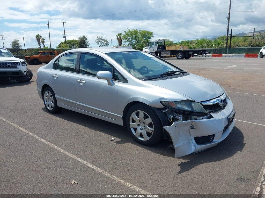 2HGFA1F55AH332563 2010 HONDA CIVIC photo no. 1