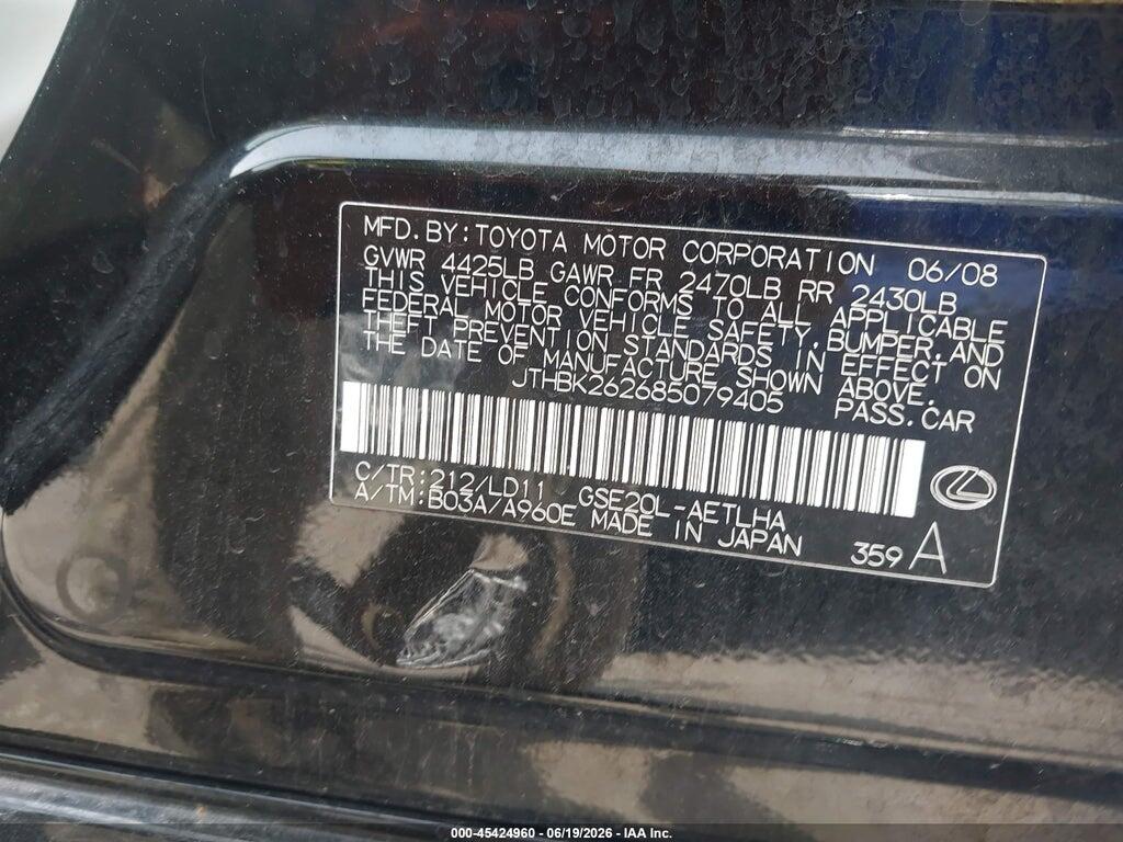 JTHBK262685079405 2008 LEXUS IS 250 photo no. 9