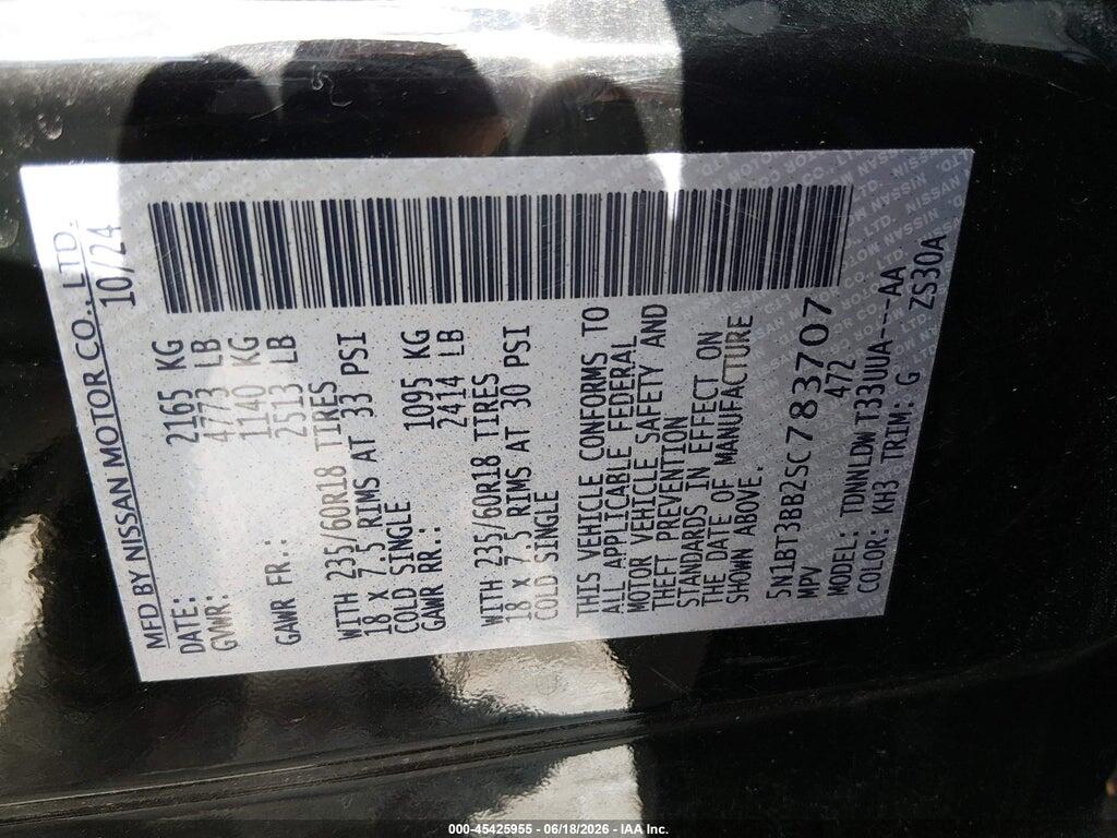 5N1BT3BB2SC783707 2025 NISSAN ROGUE photo no. 9