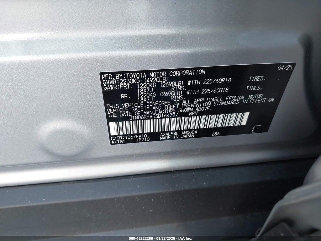 2025 TOYOTA RAV4 HYBRID LIMITED — Фото 9 из 16