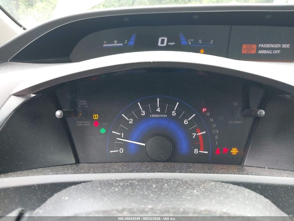 2HGFB2F57CH554222 2012 HONDA CIVIC photo no. 7