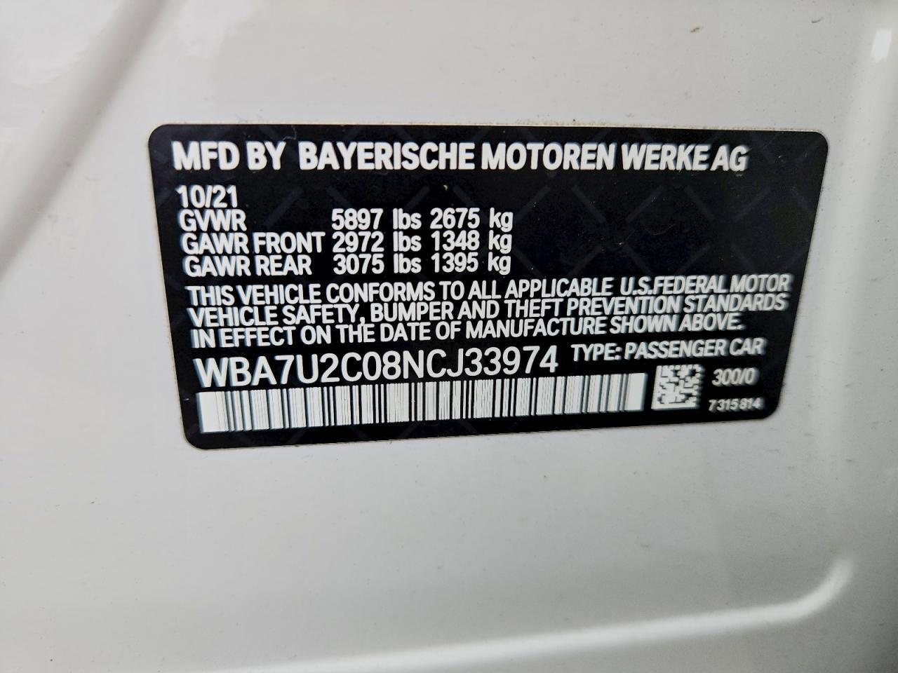 2022 BMW 750 XI — Фото 12 из 12