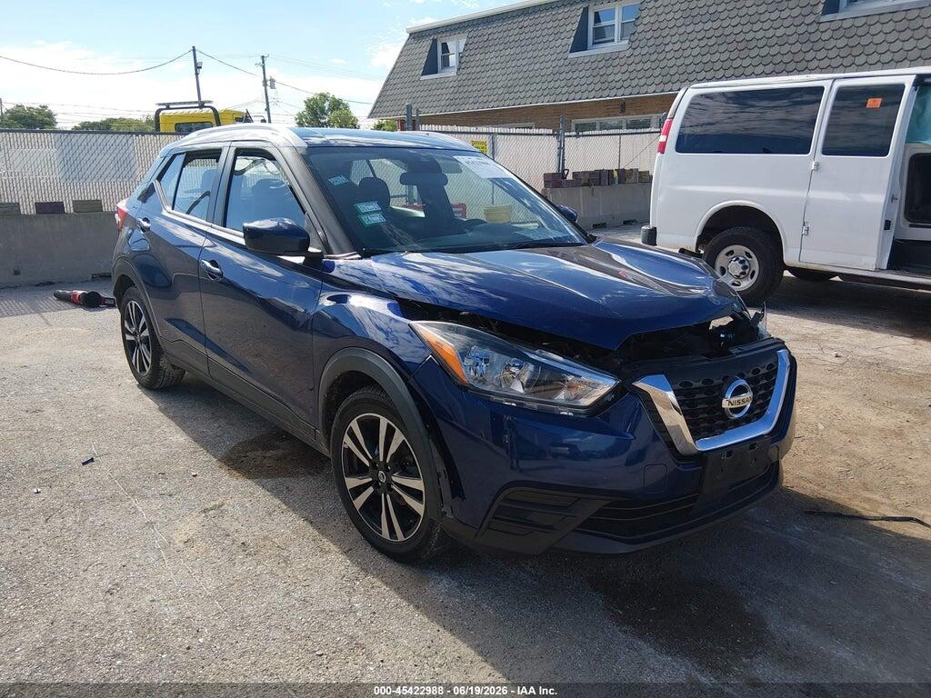 3N1CP5CVXLL490387 2020 NISSAN KICKS photo no. 1