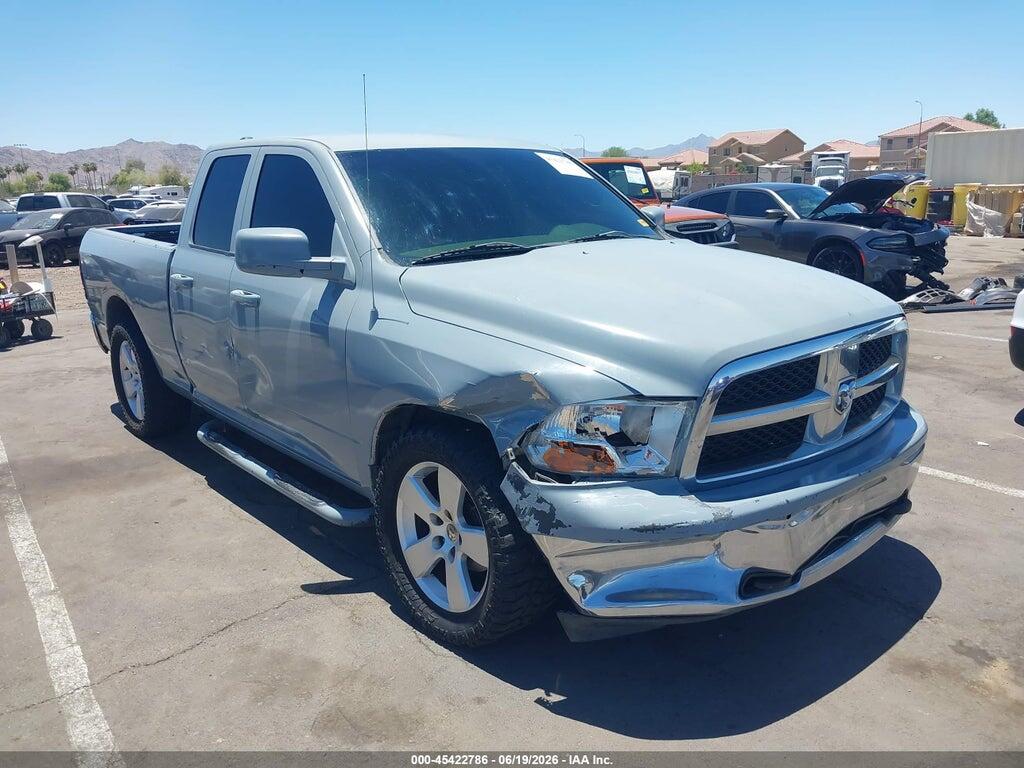 1C6RD6FP5CS205400 2012 RAM 1500 photo no. 1
