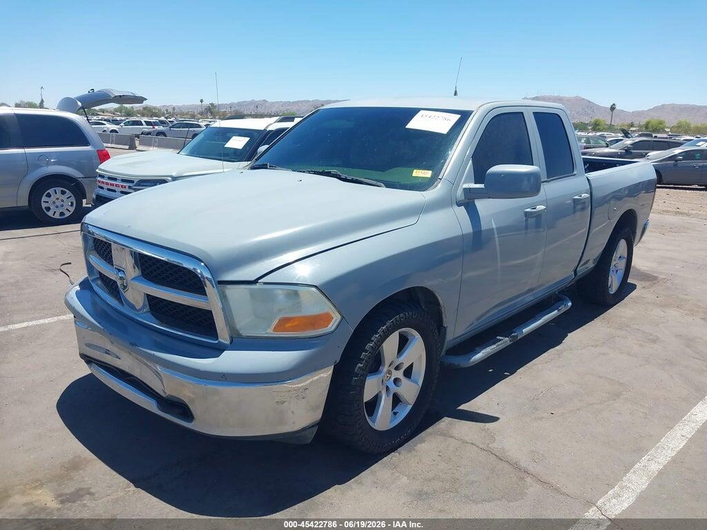 1C6RD6FP5CS205400 2012 RAM 1500 photo no. 2