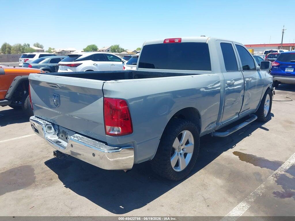 1C6RD6FP5CS205400 2012 RAM 1500 photo no. 4