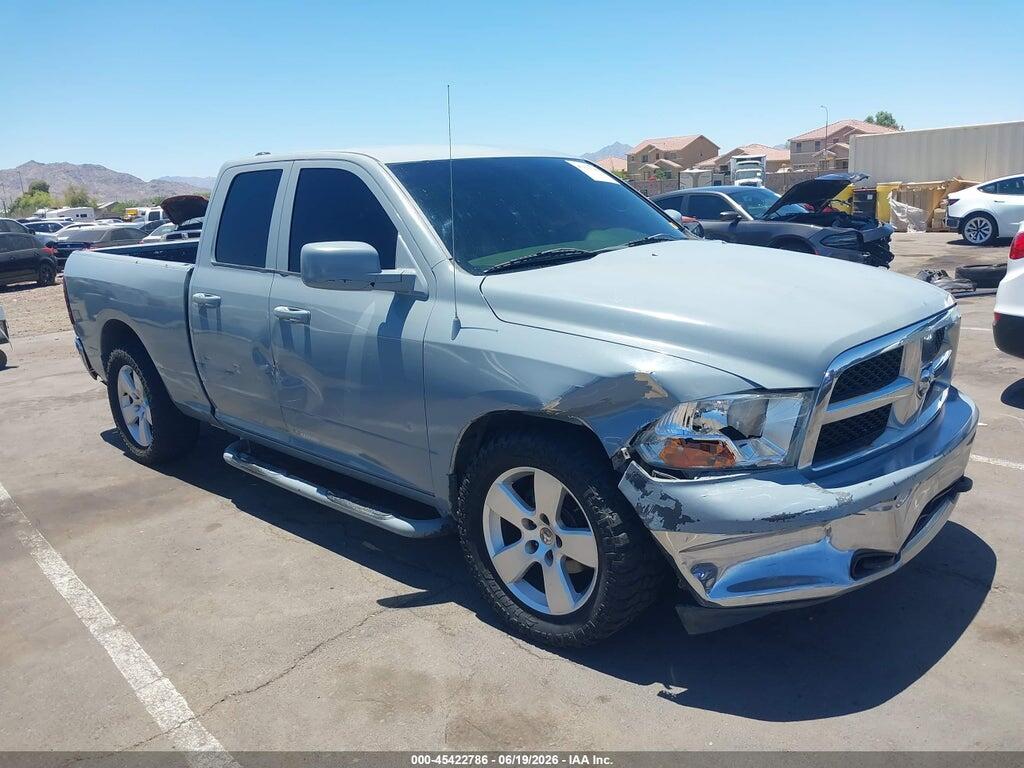 1C6RD6FP5CS205400 2012 RAM 1500 photo no. 6