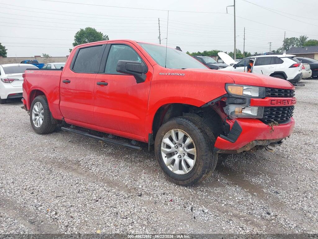 3GCPYBEH4LG246082 2020 CHEVROLET SILVERADO 1500 photo no. 1