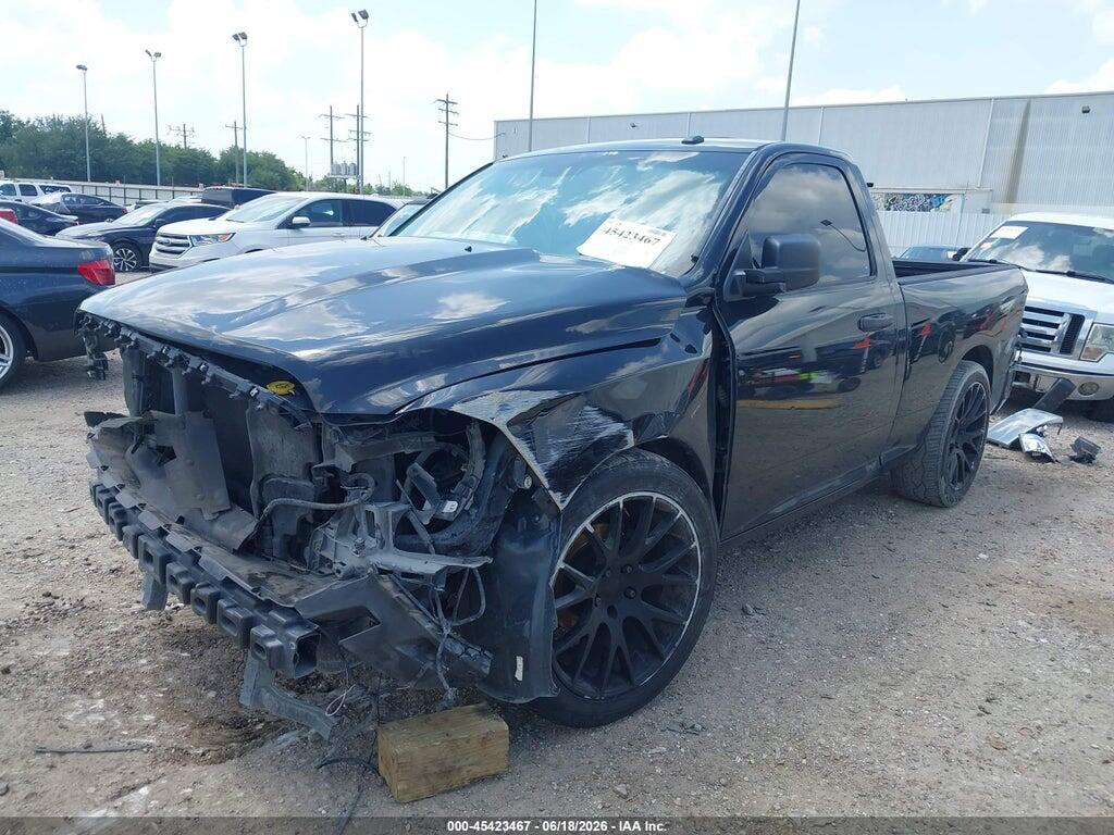 3C6JR6AT5HG745864 2017 RAM 1500 photo no. 6