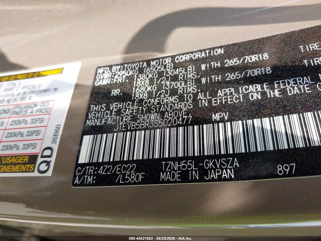 JTEVB5BR3S5020477 2025 TOYOTA 4RUNNER HYBRID photo no. 9