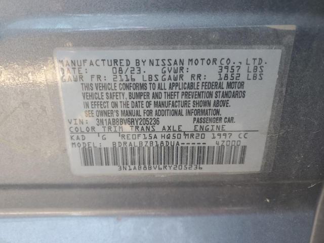 2024 NISSAN SENTRA S — Фото 12 из 12