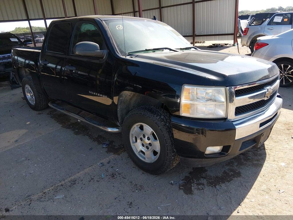 3GCPCSE00BG231540 2011 CHEVROLET SILVERADO 1500 photo no. 1