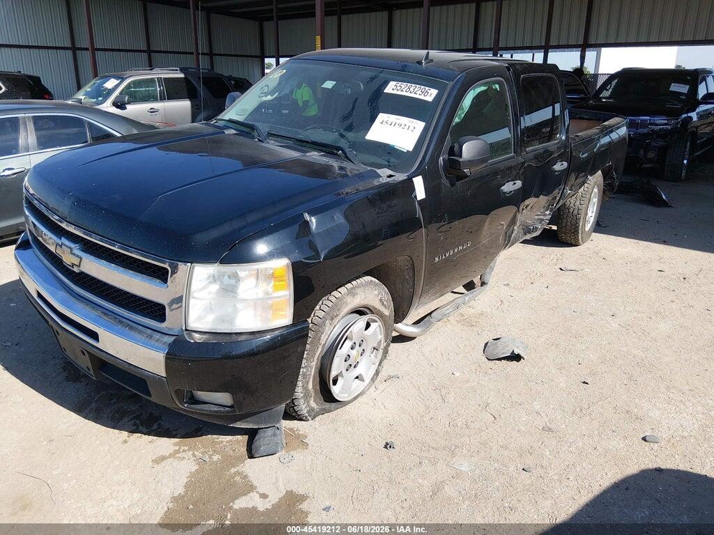 3GCPCSE00BG231540 2011 CHEVROLET SILVERADO 1500 photo no. 2