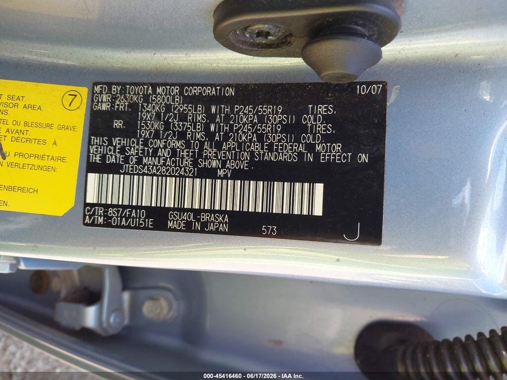 JTEDS43A282024321 2008 TOYOTA HIGHLANDER photo no. 9