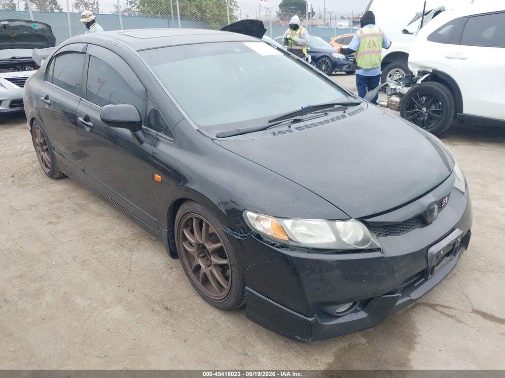2HGFA5E53BH701530 2011 HONDA CIVIC photo no. 1