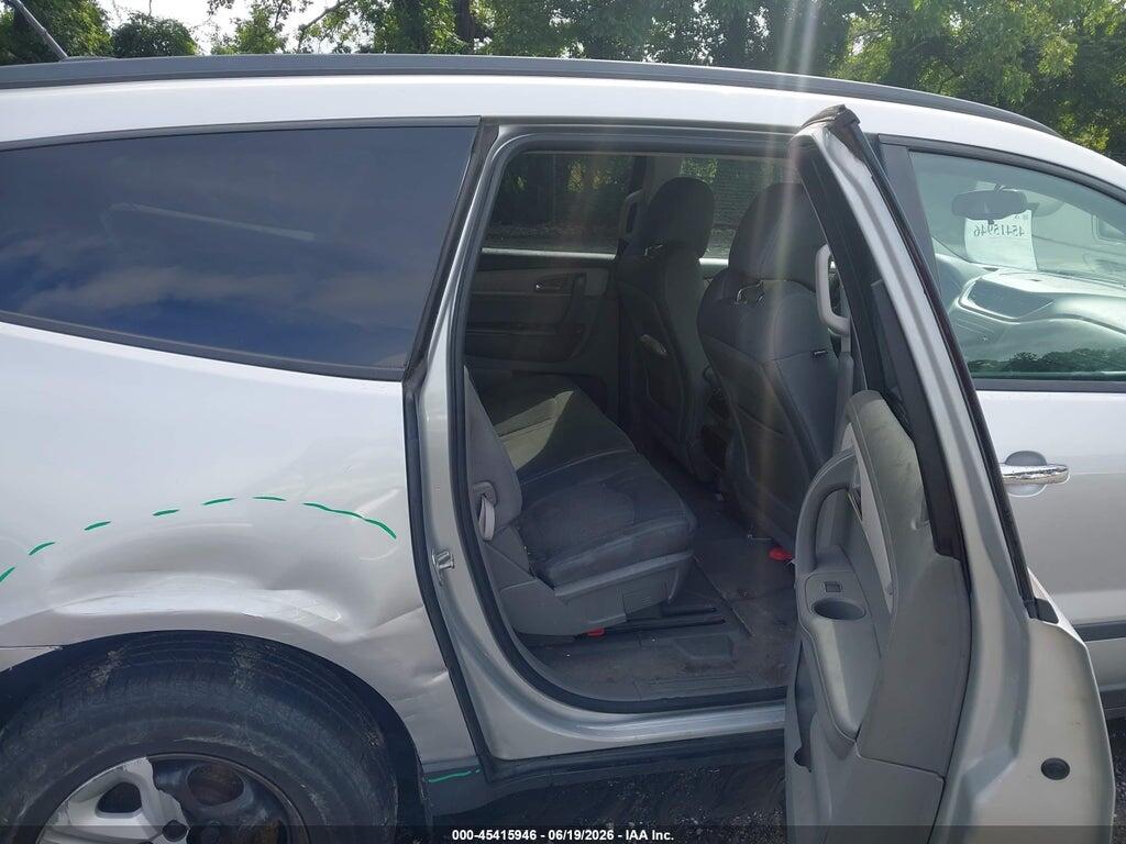 1GNKRFED8HJ220058 2017 CHEVROLET TRAVERSE photo no. 8