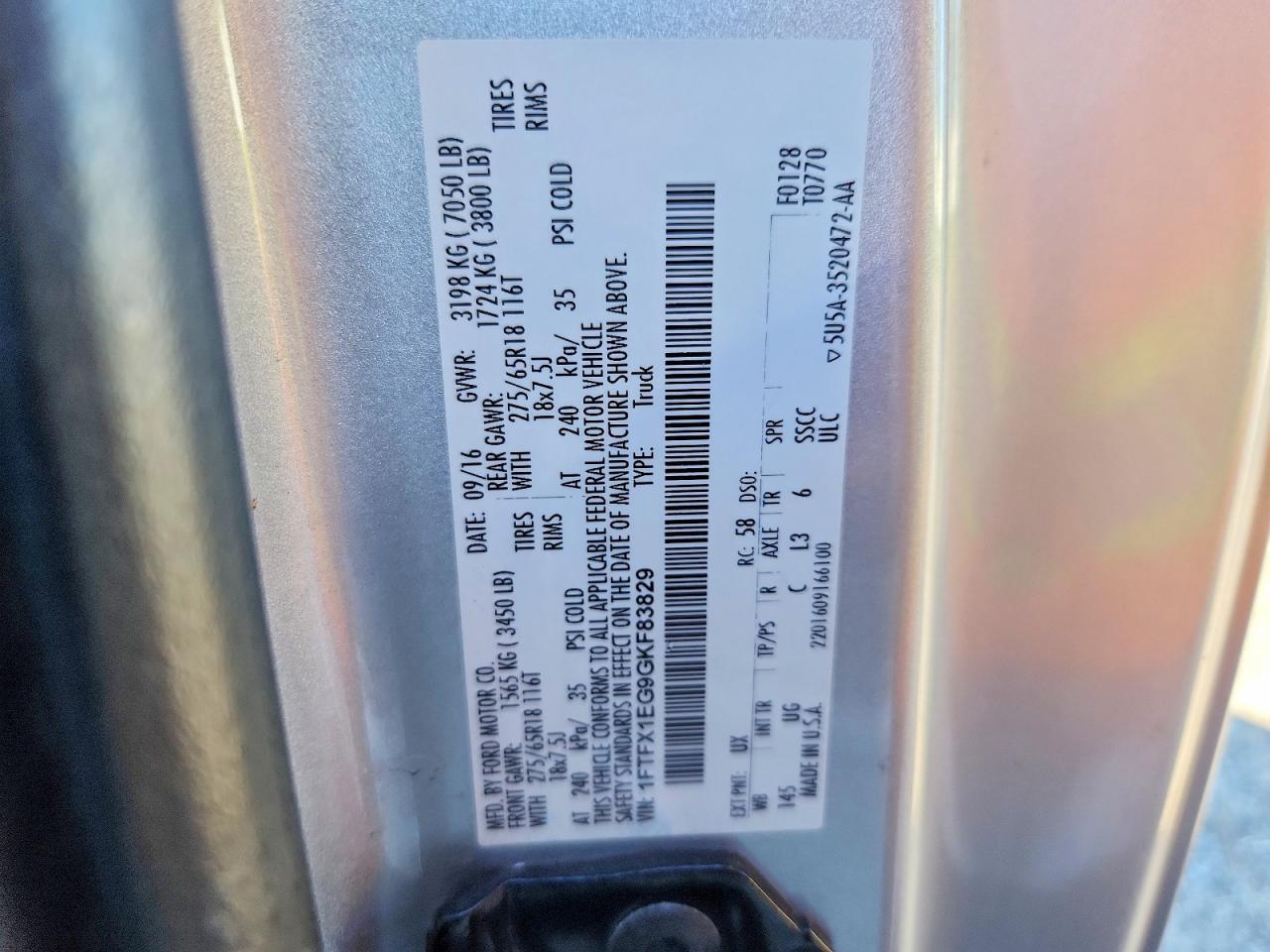 2016 FORD F150 SUPER CAB — Фото 12 из 12