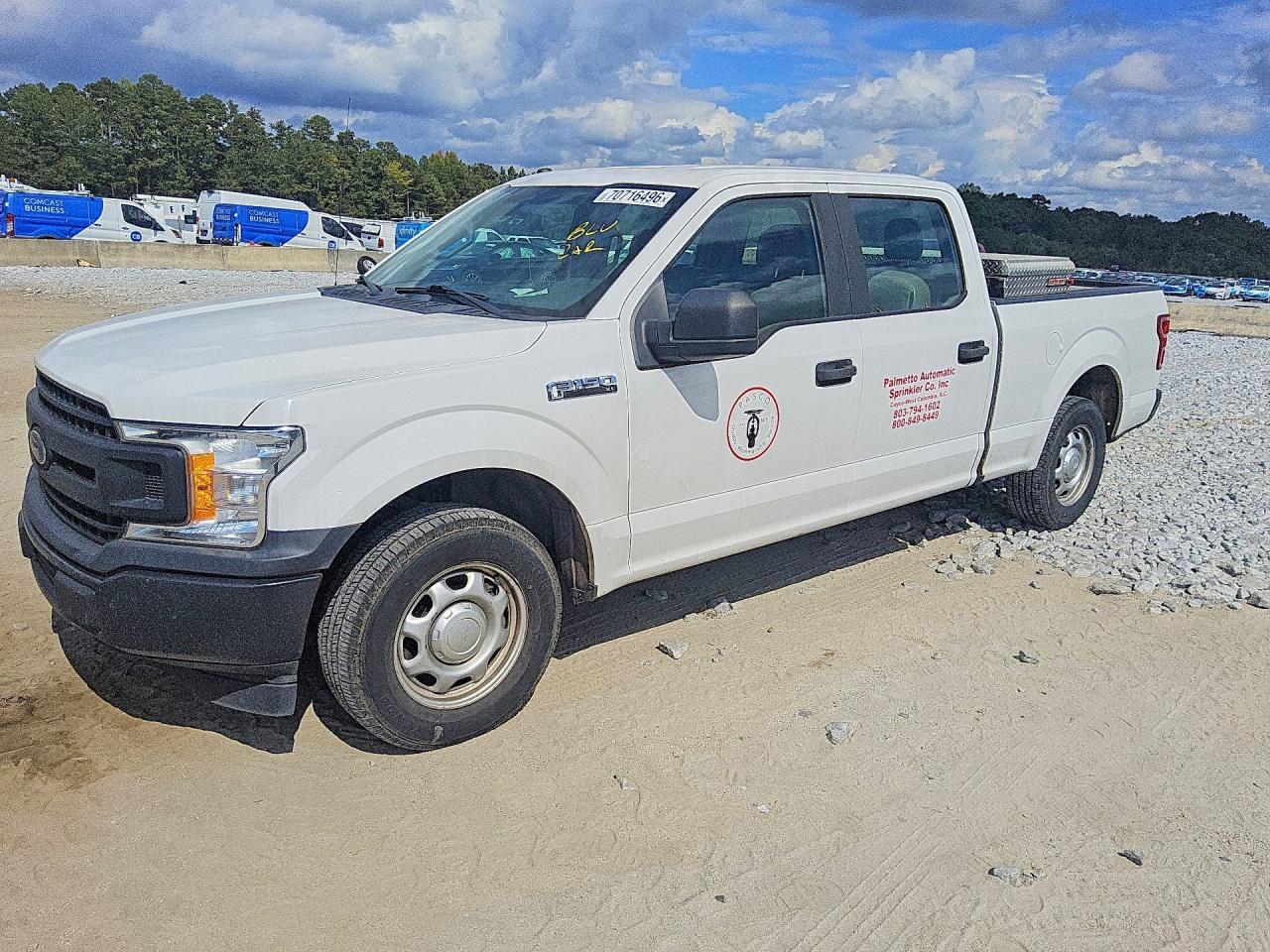 2019 FORD F150 SUPERCREW