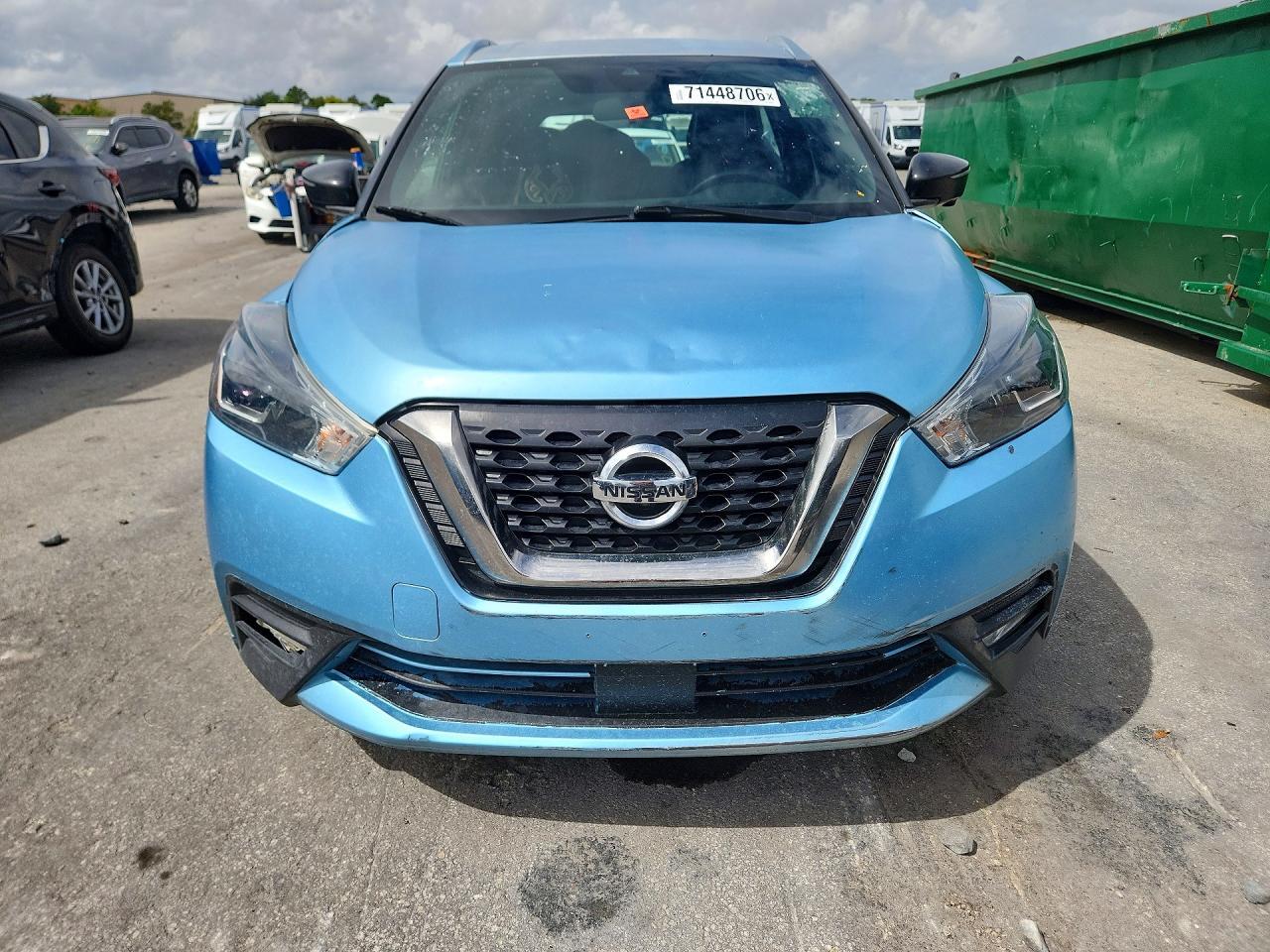 2020 NISSAN KICKS SR — Фото 5 из 13