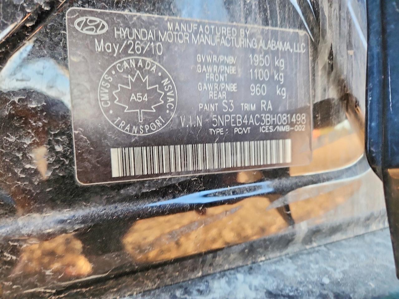 2011 HYUNDAI SONATA GLS — Фото 12 из 12