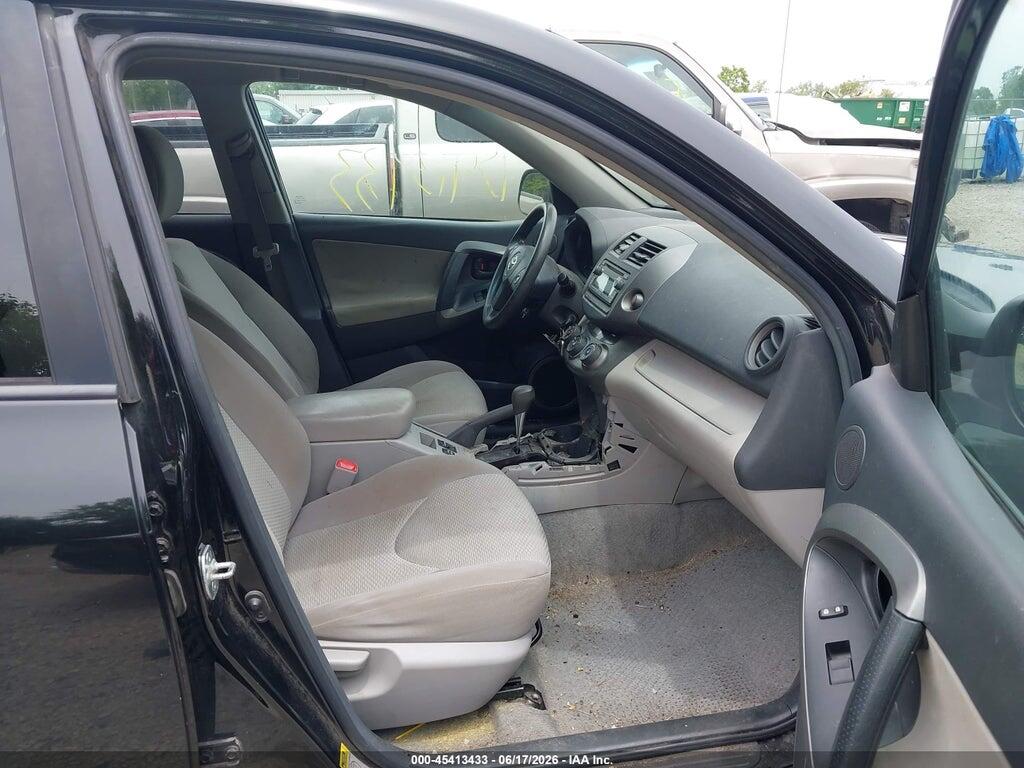 2T3ZF4DV3CW130566 2012 TOYOTA RAV4 photo no. 5