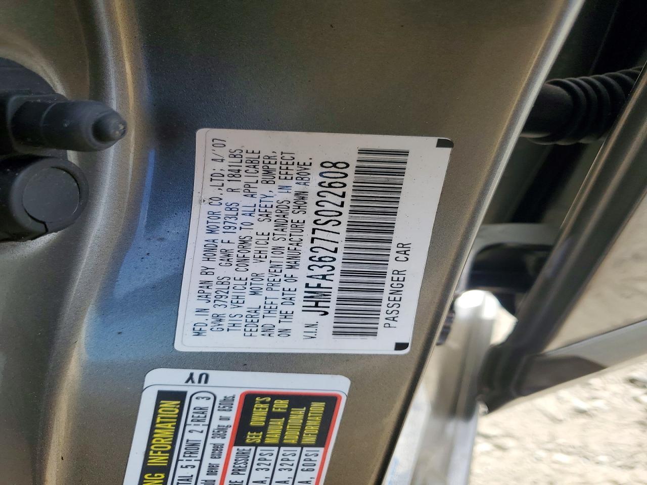 2007 HONDA CIVIC HYBRID — Фото 12 из 12