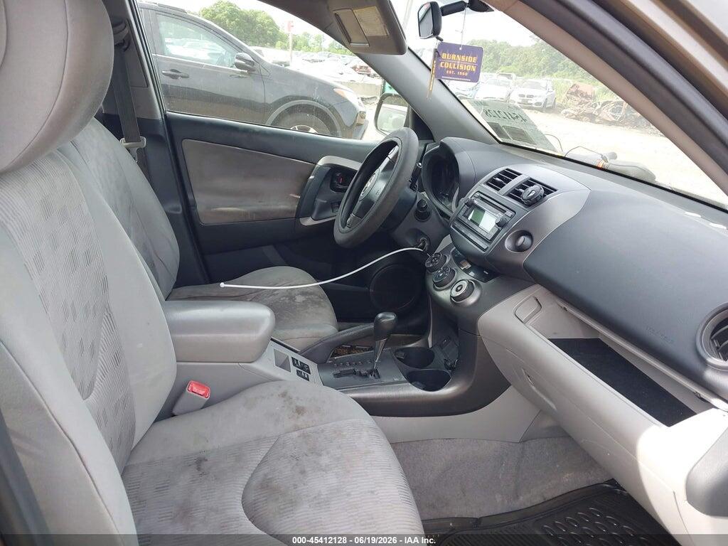 2T3BF4DV5CW213367 2012 TOYOTA RAV4 photo no. 5
