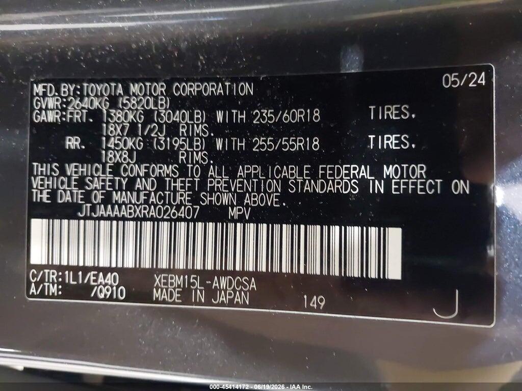 JTJAAAABXRA026407 2024 LEXUS RZ 450E photo no. 9