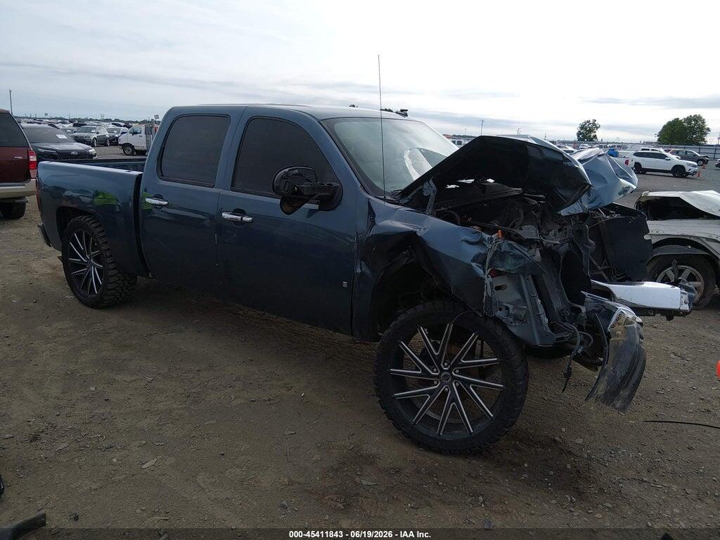 2GCEC13C571712849 2007 CHEVROLET SILVERADO 1500 photo no. 1