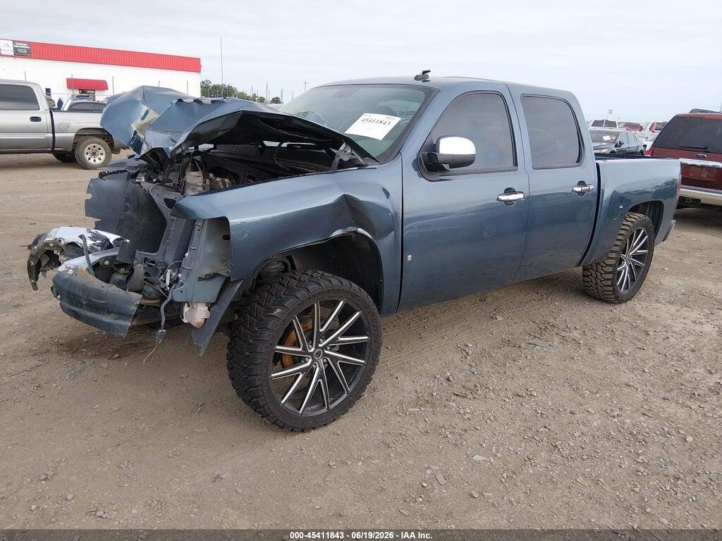 2GCEC13C571712849 2007 CHEVROLET SILVERADO 1500 photo no. 2