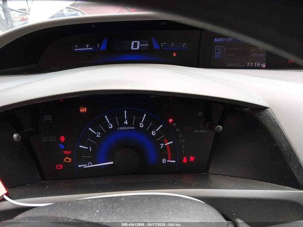 2HGFB2F50CH327857 2012 HONDA CIVIC photo no. 7