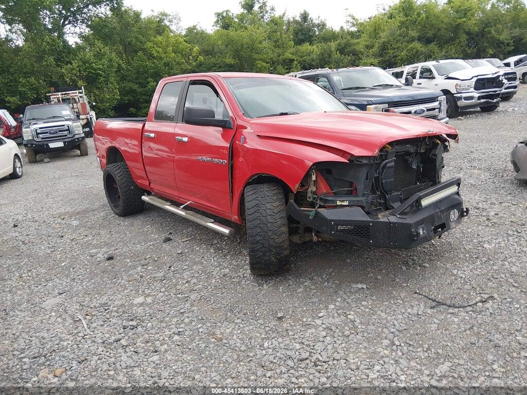 1C6RD7GP7CS102659 2012 RAM 1500 photo no. 1