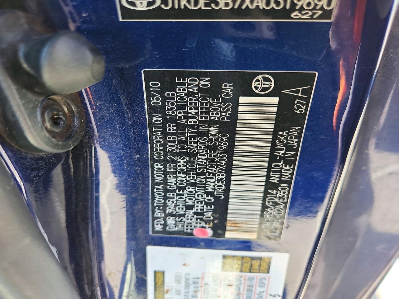 2010 SCION TC BASE — Фото 13 из 13