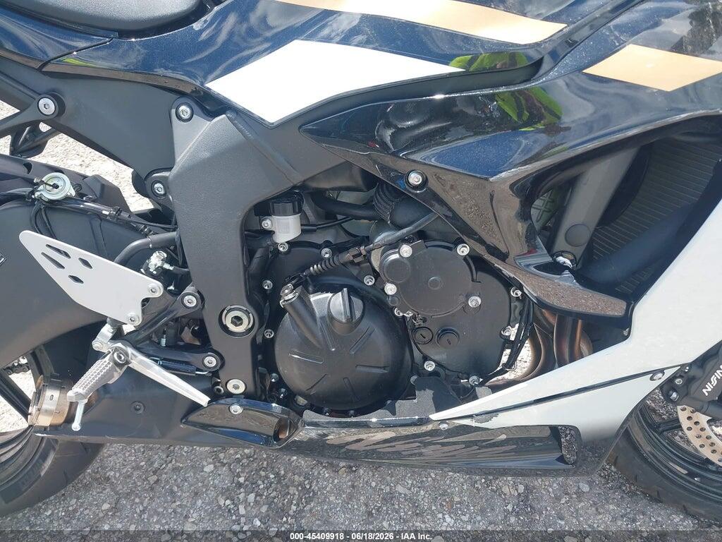 JKBZXJJ11TA047929 2026 KAWASAKI ZX636 photo no. 8