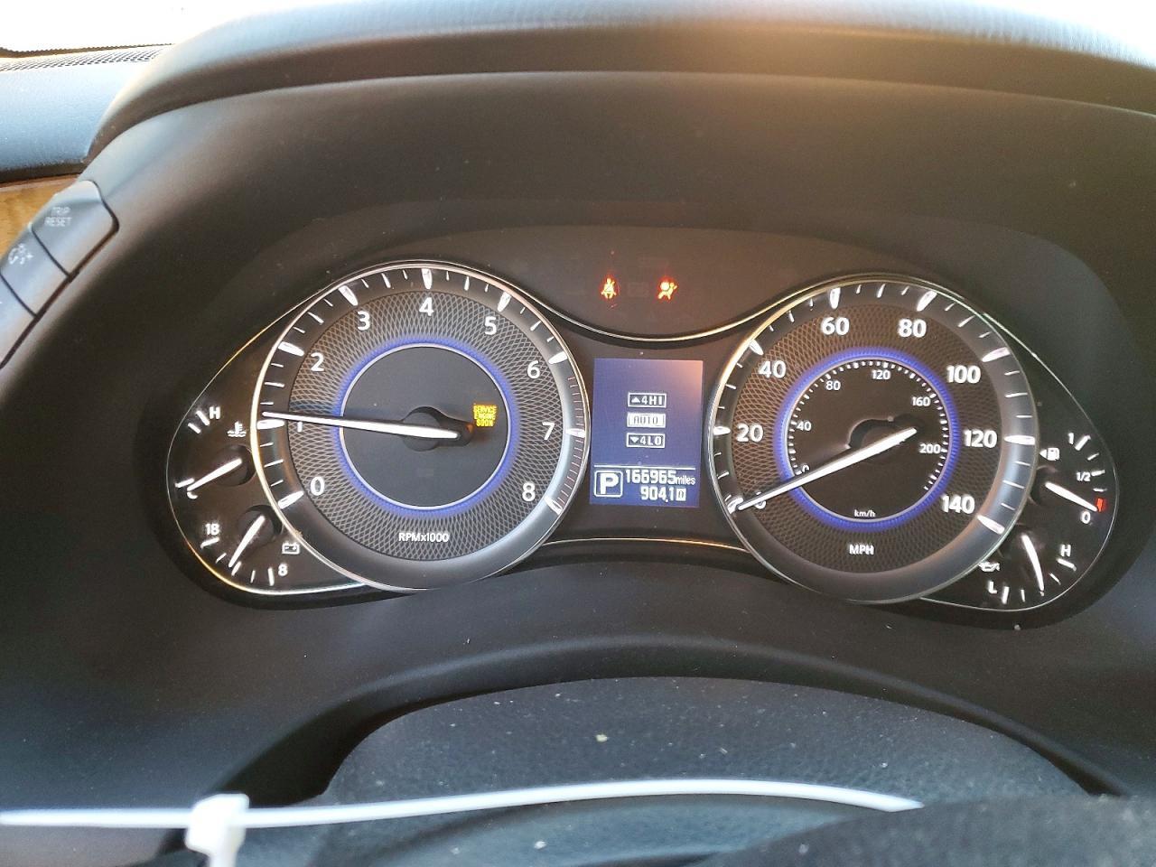 2013 INFINITI QX56 BASE — Фото 9 из 13