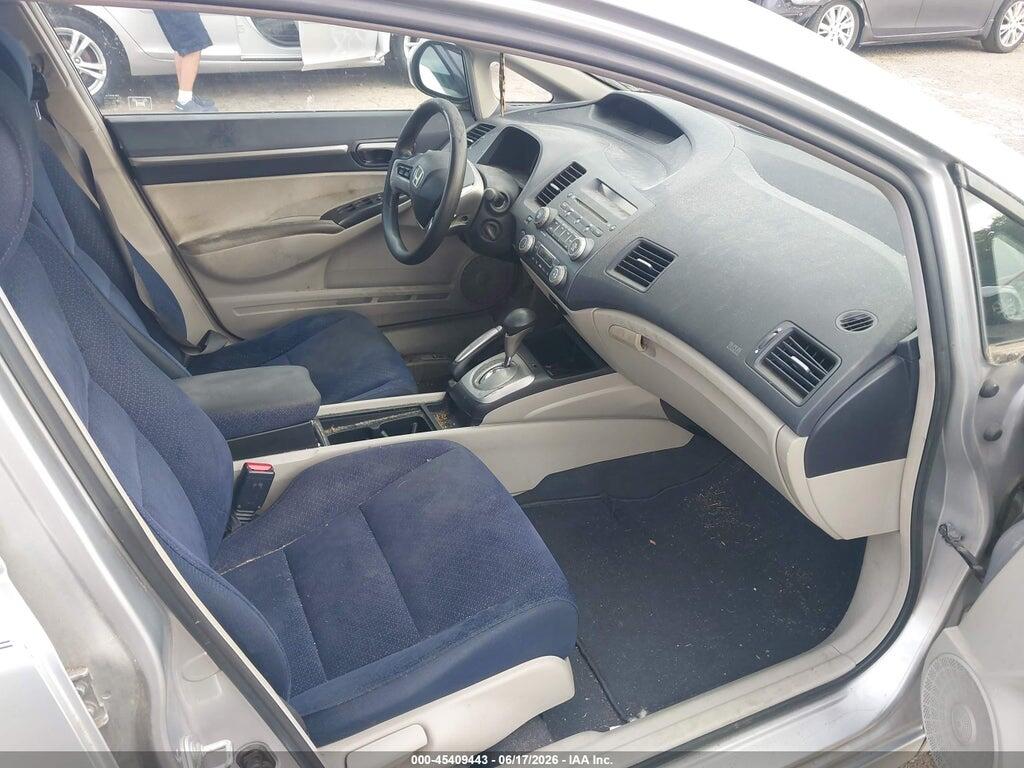 JHMFA36208S030065 2008 HONDA CIVIC HYBRID photo no. 5