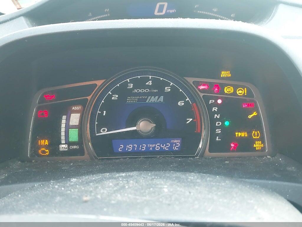 JHMFA36208S030065 2008 HONDA CIVIC HYBRID photo no. 7