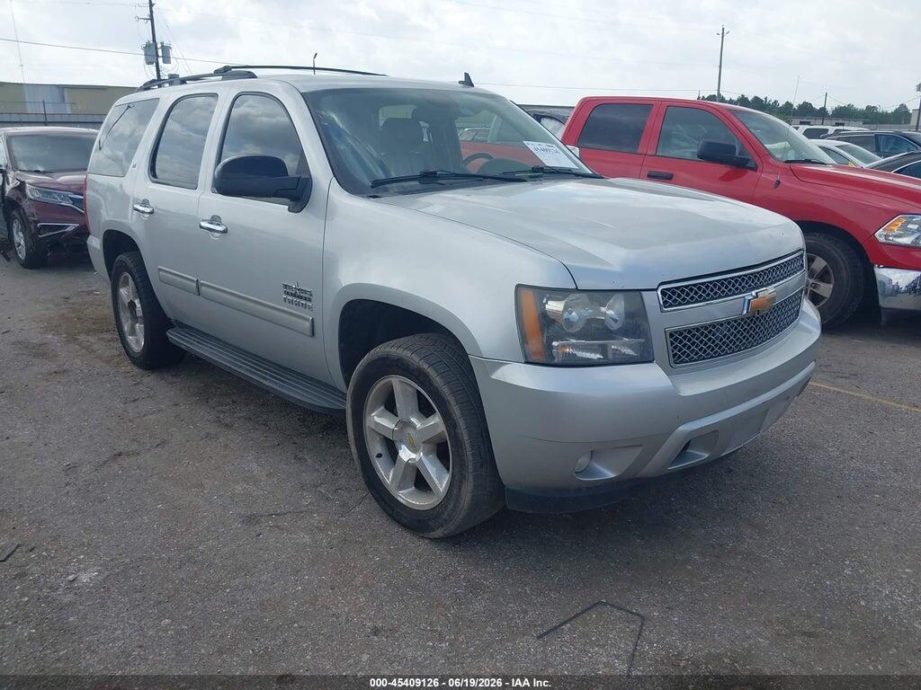 1GNUCBE04AR127058 2010 CHEVROLET TAHOE photo no. 1