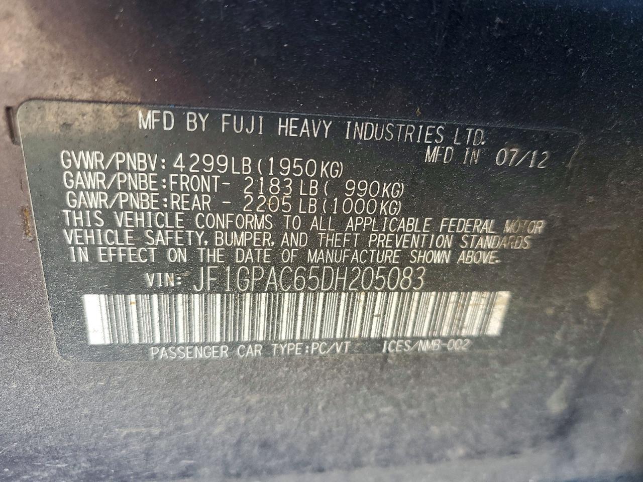 2013 SUBARU IMPREZA PREMIUM — Фото 12 из 12