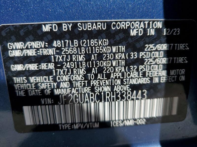 2024 SUBARU CROSSTREK — Фото 13 из 13