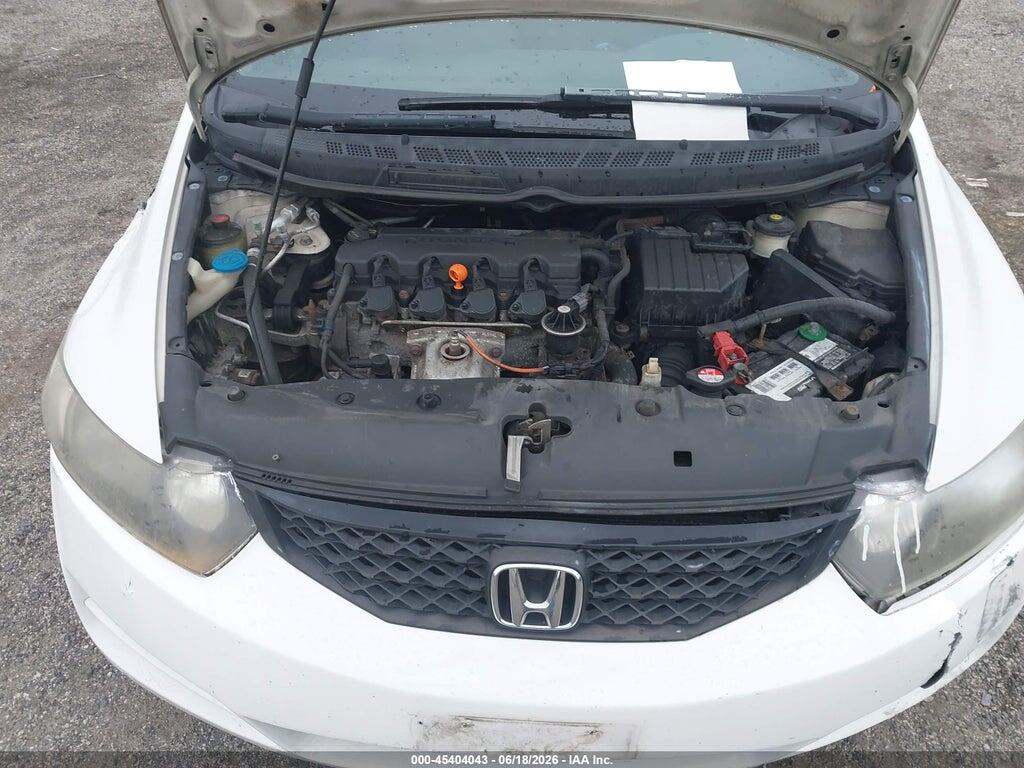 2HGFG1B60BH514685 2011 HONDA CIVIC photo no. 10