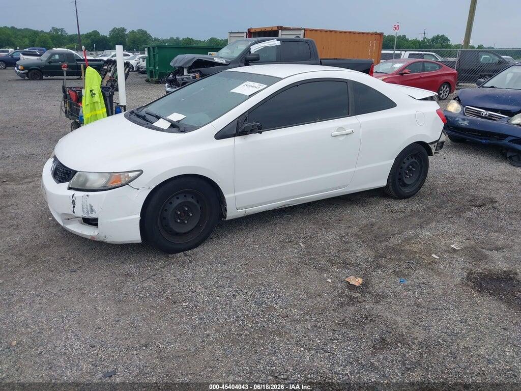 2HGFG1B60BH514685 2011 HONDA CIVIC photo no. 2