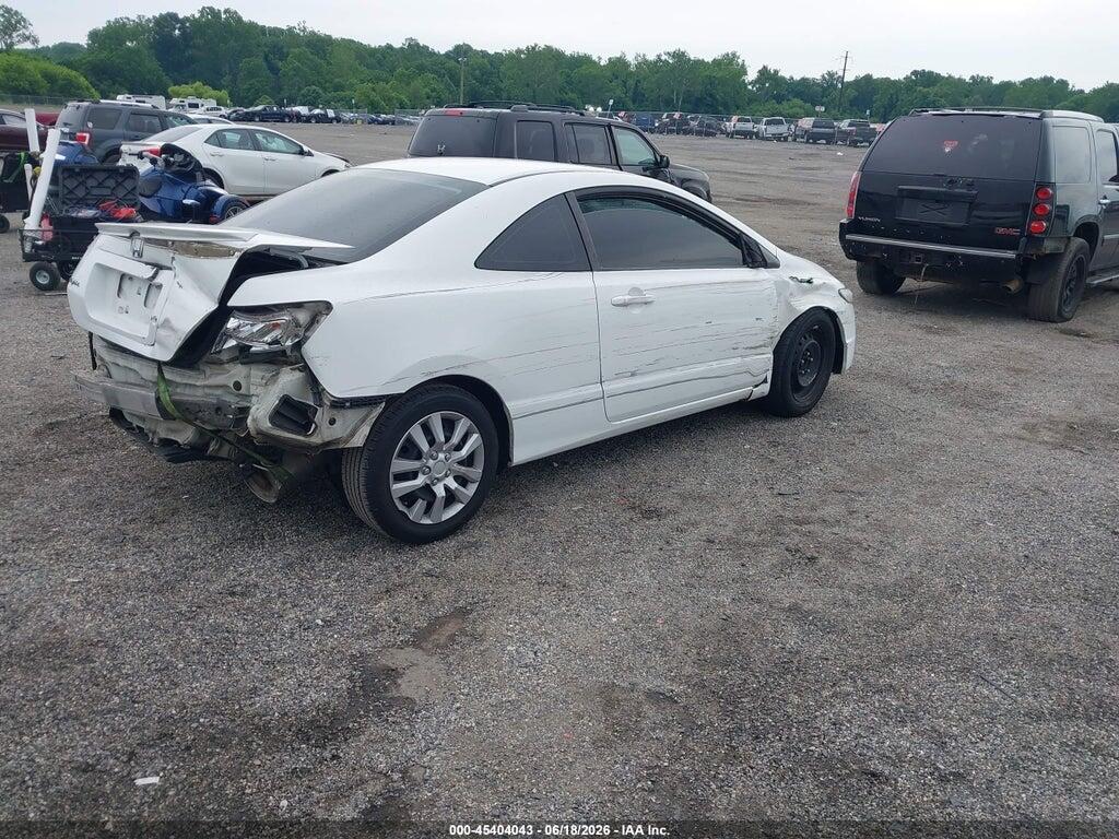 2HGFG1B60BH514685 2011 HONDA CIVIC photo no. 4