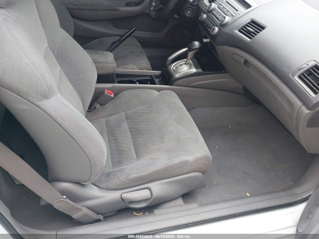 2HGFG1B60BH514685 2011 HONDA CIVIC photo no. 5