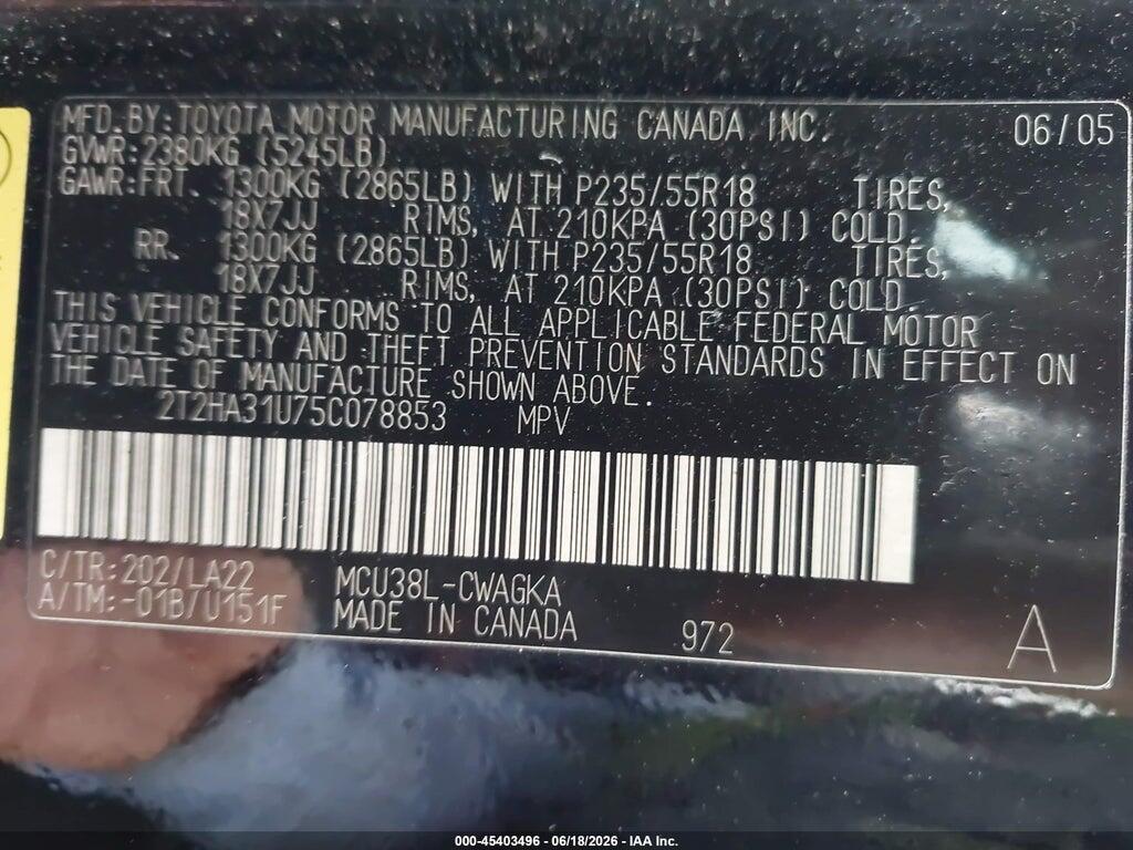 2T2HA31U75C078853 2005 LEXUS RX 330 photo no. 9