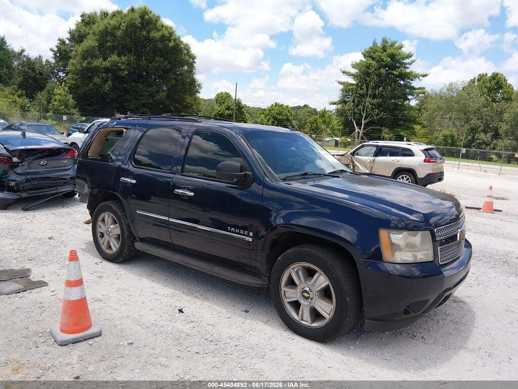 1GNFC33049R288412 2009 CHEVROLET TAHOE photo no. 1