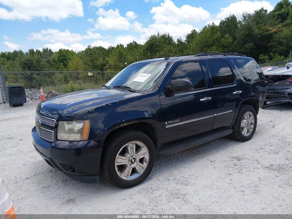 1GNFC33049R288412 2009 CHEVROLET TAHOE photo no. 2