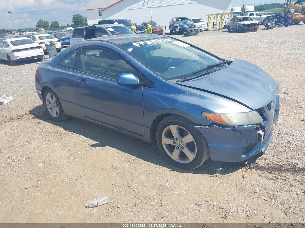 2HGFG12857H532897 2007 HONDA CIVIC photo no. 1